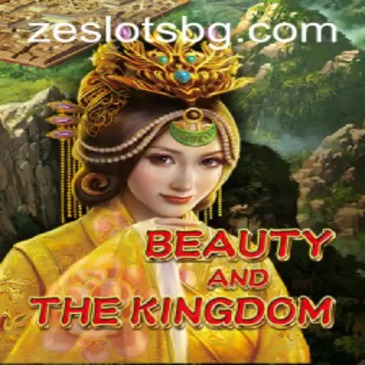 BeautyAndTheKingdom: An Enchanting Journey into a Fantastical Realm