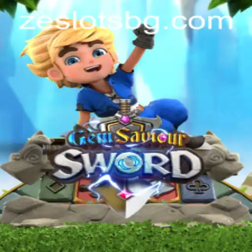 Unveiling GemSaviourSword: A Journey into the Digital Realm of Adventure