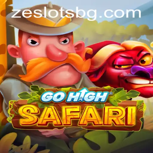 Exploring the Thrilling Adventure of GoHighSafari: A Game Like No Other
