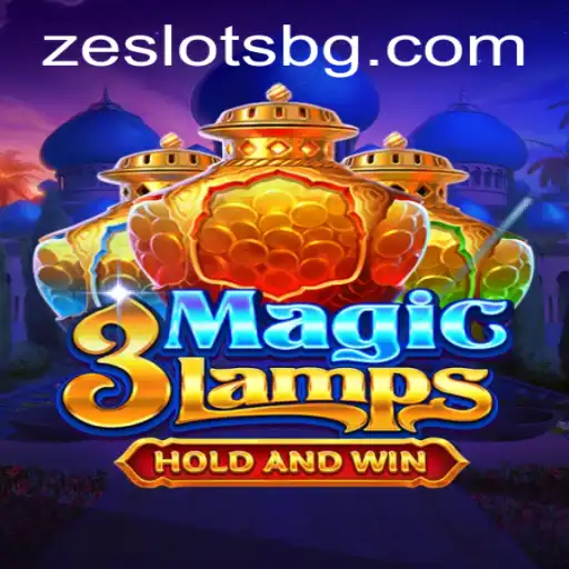 Unveiling the Mysteries of 3MagicLamps: A Journey into Enchantment