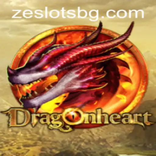 DragonHeart: A New Era of Magical Gaming Adventure
