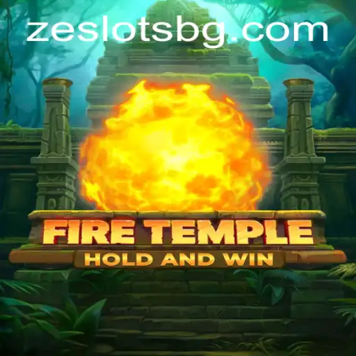 Exploring the Mystical Realms of FireTemple: The Gamers' Haven