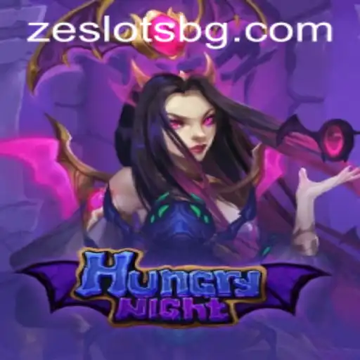 Exploring the Thrills of HungryNight: The Ultimate Adventure Game