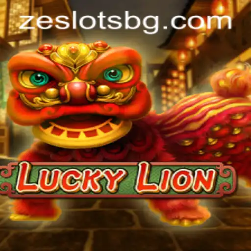 Exploring the Thrills of LuckyLion: A Game of Chance and Strategy