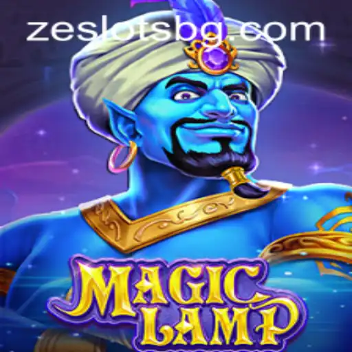 Unleashing the MagicLamp: Enter a World of Adventure and Mystery