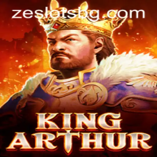 KingArthur: A Legendary Quest Enhanced by 777dna
